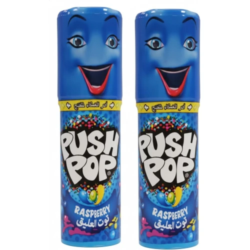 Bazooka Push Pop Raspberry 15Gr